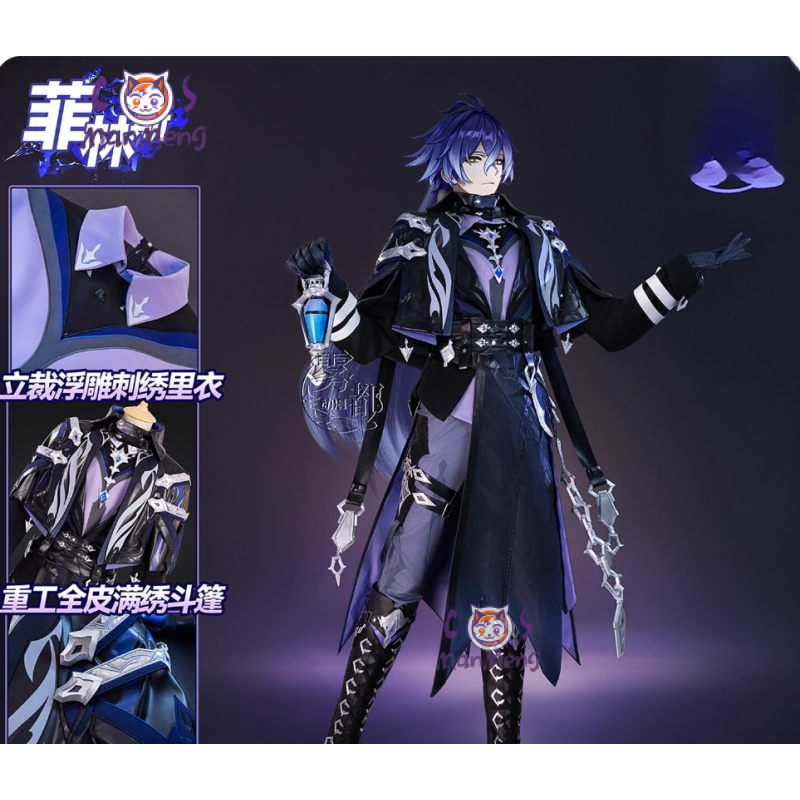 Cosplay Anime Shoes - Jogo genshin impac kyryll chudomirovich flins