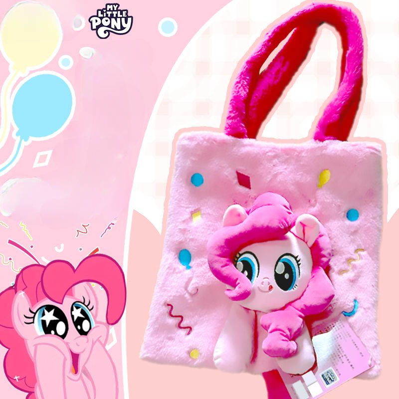 Kotobukiya Bishoujo - Meu pequeno pônei pinkie torta fluttershy