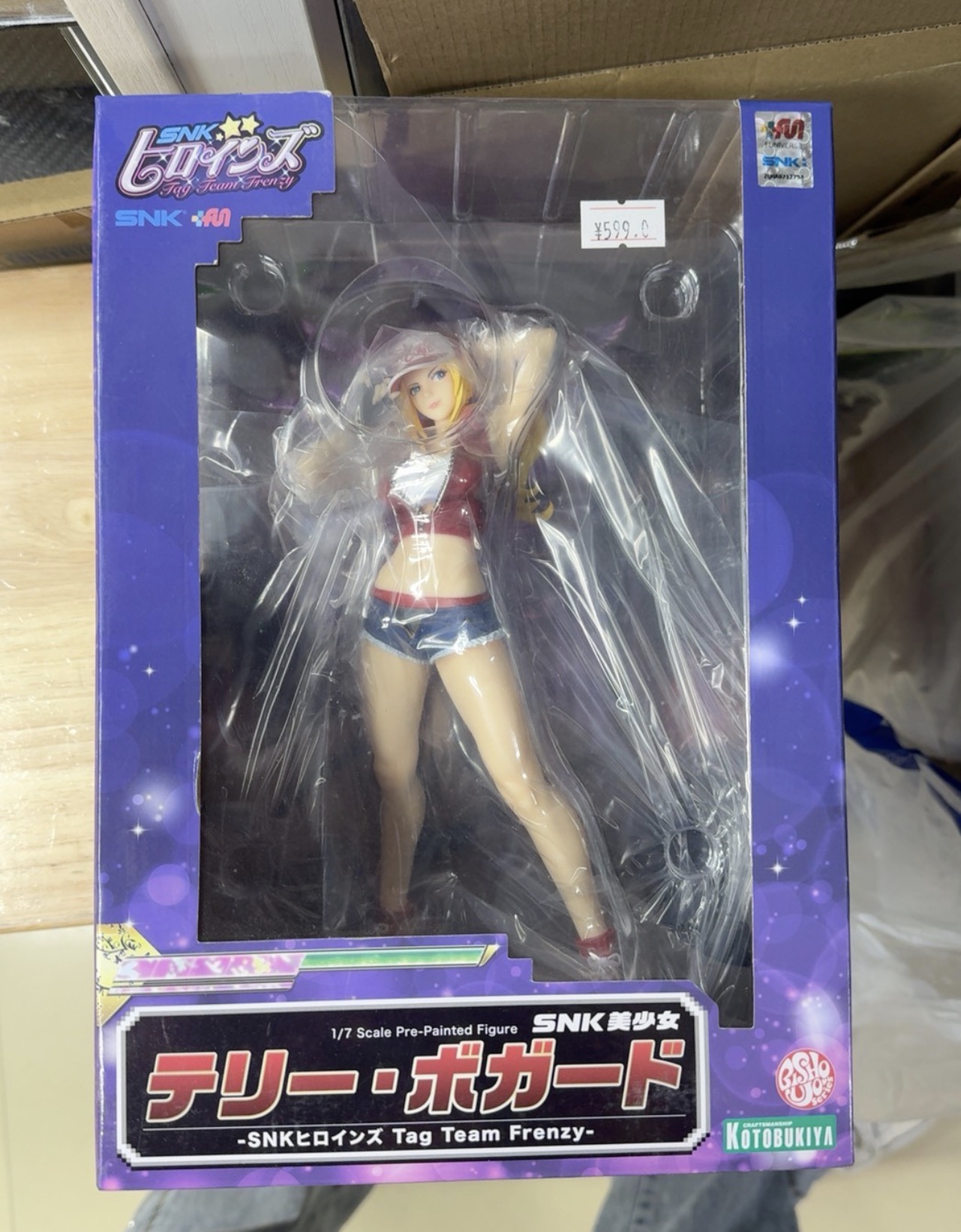Kotobukiya Bishoujo - 100% Original em Estoque: Estátua Kotobukiya