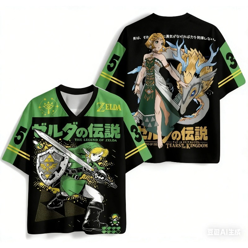 Anime Cosplay Link - Camiseta The Legend of Zelda Tears