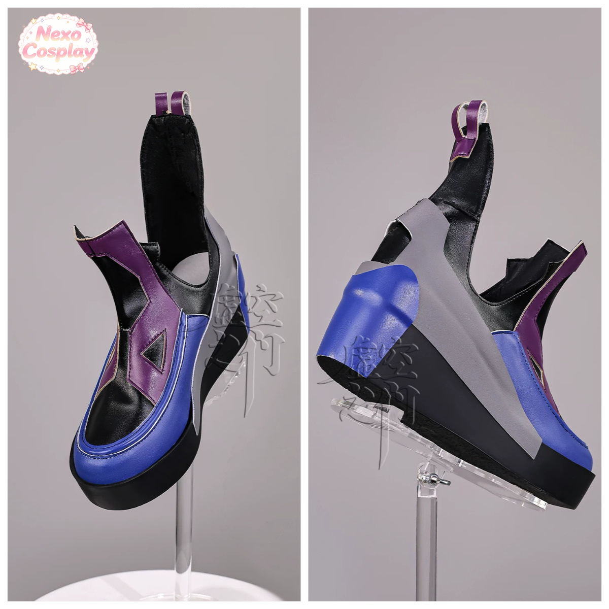 Cosplay Anime Shoes - Arknights: Sapatos de Cosplay Endfield Liino,