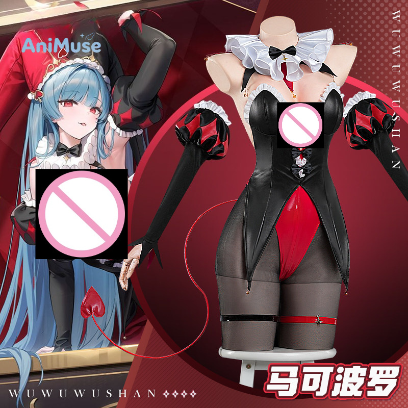 Anime Cosplay Dress For Women - Fantasia Completa de Cosplay do Personagem