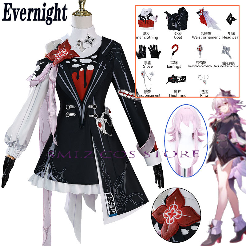 Anime Cosplay Dress For Women - Recém noite cosplay honkai: star rail