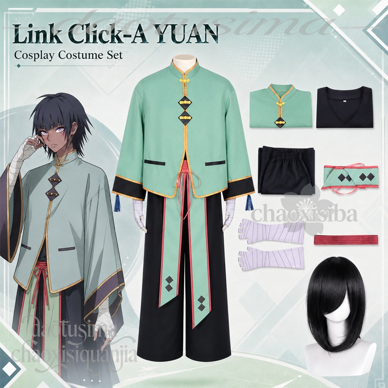 Anime Cosplay Link - A YUAN Fantasia Estilo Chinês Hanfu:
