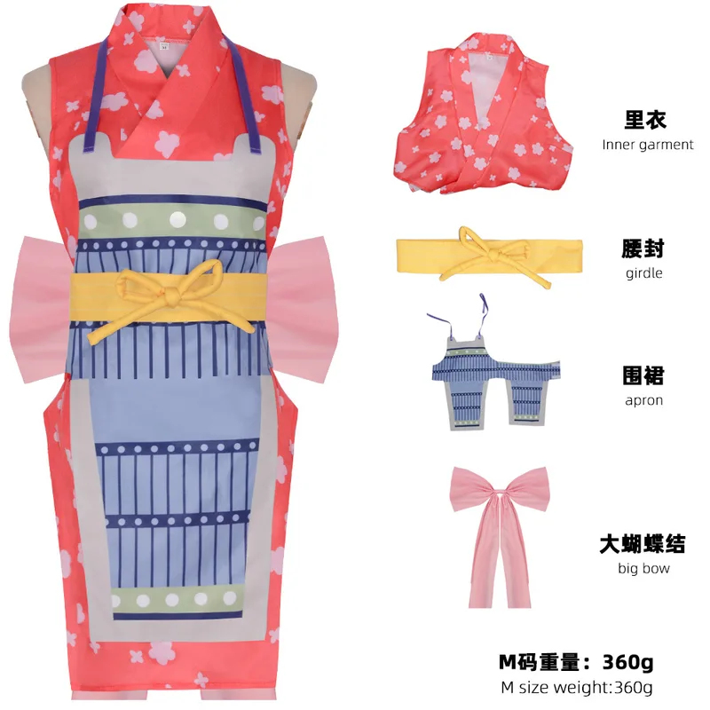 Anime Cosplay Kimono - Traje de Cosplay de Combate e
