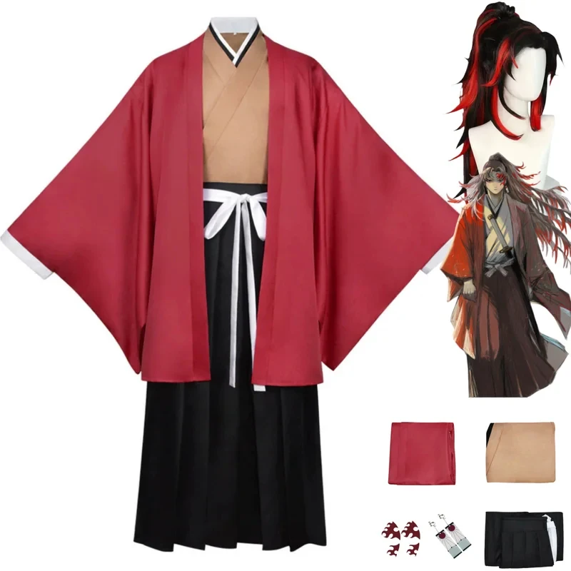 Demon Slayer Haori - 2026 Anime Tsugikuni Yoriichi Traje de