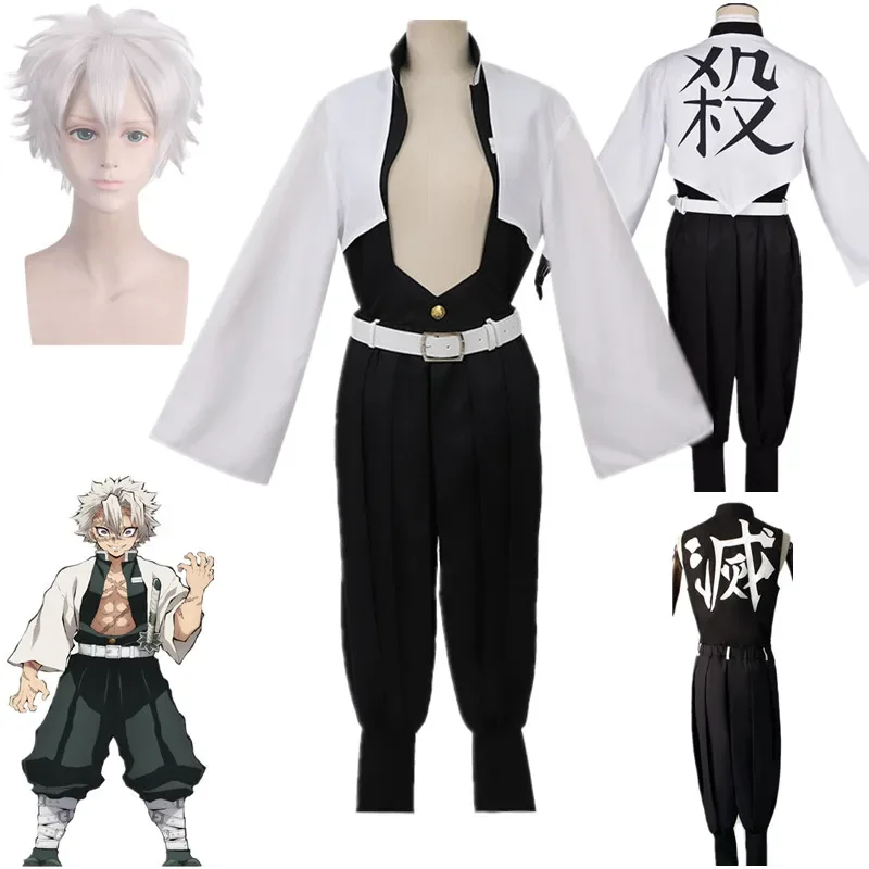 Anime Cosplay Nezuko - Anime kimetsu no yaiba sanemi shinazugawa