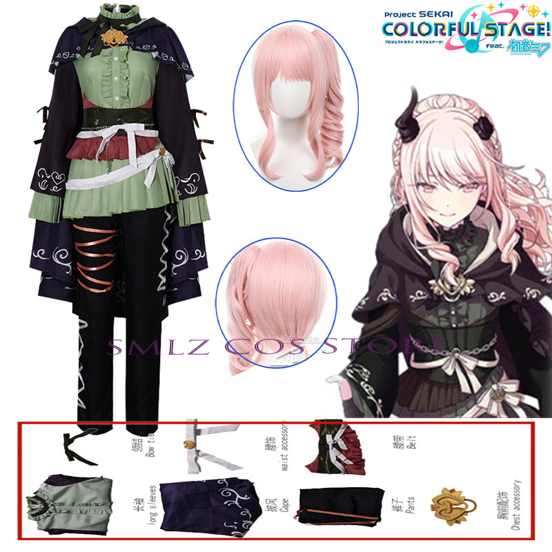 Anime Cosplay Dress For Women - Fantasia de Cosplay Anime PJSK Hermit