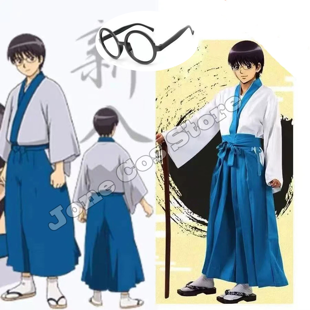 Anime Cosplay Kimono - Fantasia de Cosplay Shimura Shinpachi do
