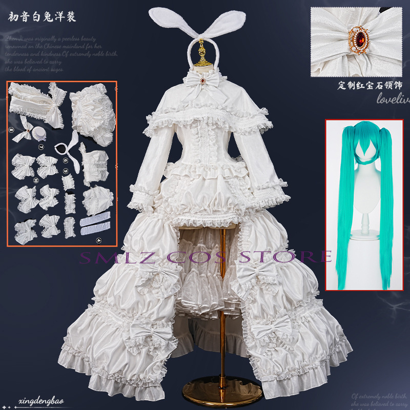 Anime Cosplay Dress For Women - Fantasia de Cosplay Anime 2026 Rabbit
