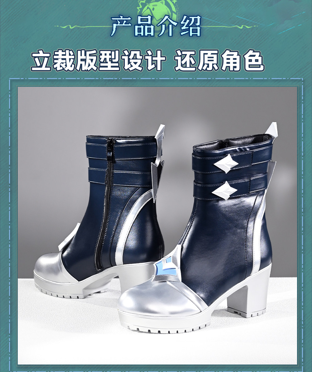 Novos Sapatos de Cosplay Lohen - Cosplay Anime Shoes avaliação e preço