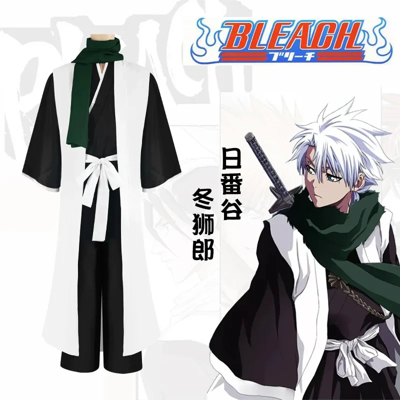 Fantasia Cosplay Bleach Toshir - Anime Cosplay Kimono avaliação e preço